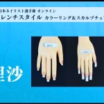 202011オンラインコンぺ